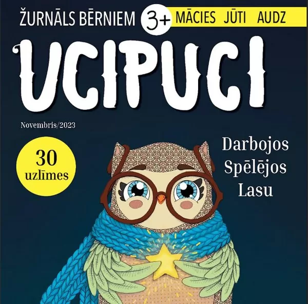 ŽURNĀLS